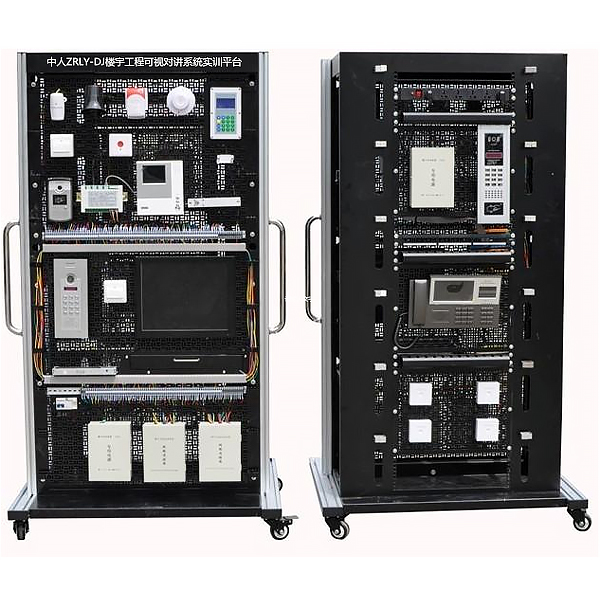 可视对讲门禁实训装置,板框过滤器操作实训台