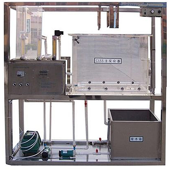 CASS反应器处理实验台,电动车电机冷却系统示教实训装置