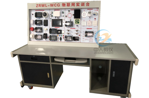 plc实训主要仪器设备及材料(图1)