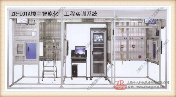 点燃学习的激情,PLC实验台带你探索自动化世界(图1) 点燃学习的激情,PLC实验台带你探索自动化世界(图1)