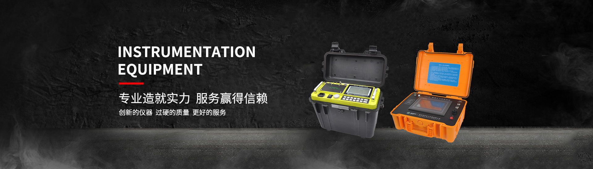 现代教育利器-电工实训台带来的革新!(图2) 现代教育利器-电工实训台带来的革新!(图2)