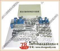 施耐德PLC可编程控制器实验装置,PLC教学台(图1) 施耐德PLC可编程控制器实验装置,PLC教学台(图1)