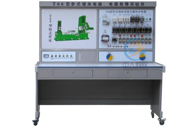 齿轮传动实验台,机械搭接实训台(图3) 齿轮传动实验台,机械搭接实训台(图3)
