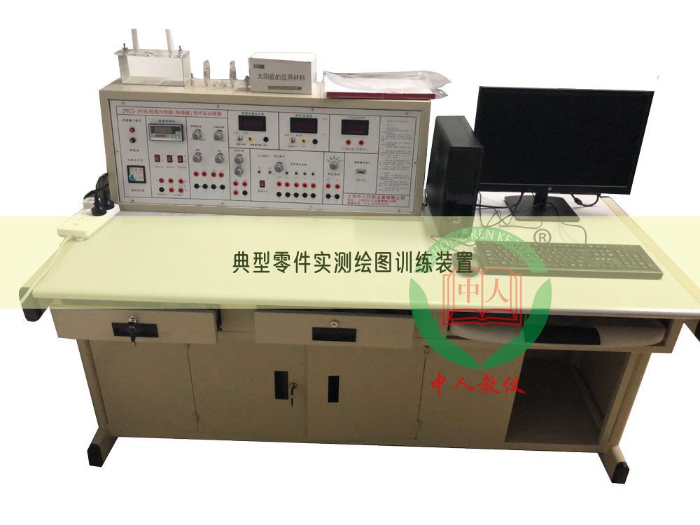 典型零件实测绘图训练装置(图1)
