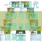 智能电子产品设计创新平台，产品设计实验台(图1)