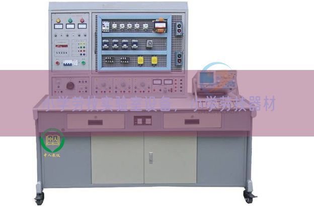 小学劳技实验室设备，小学劳技器材(图1)