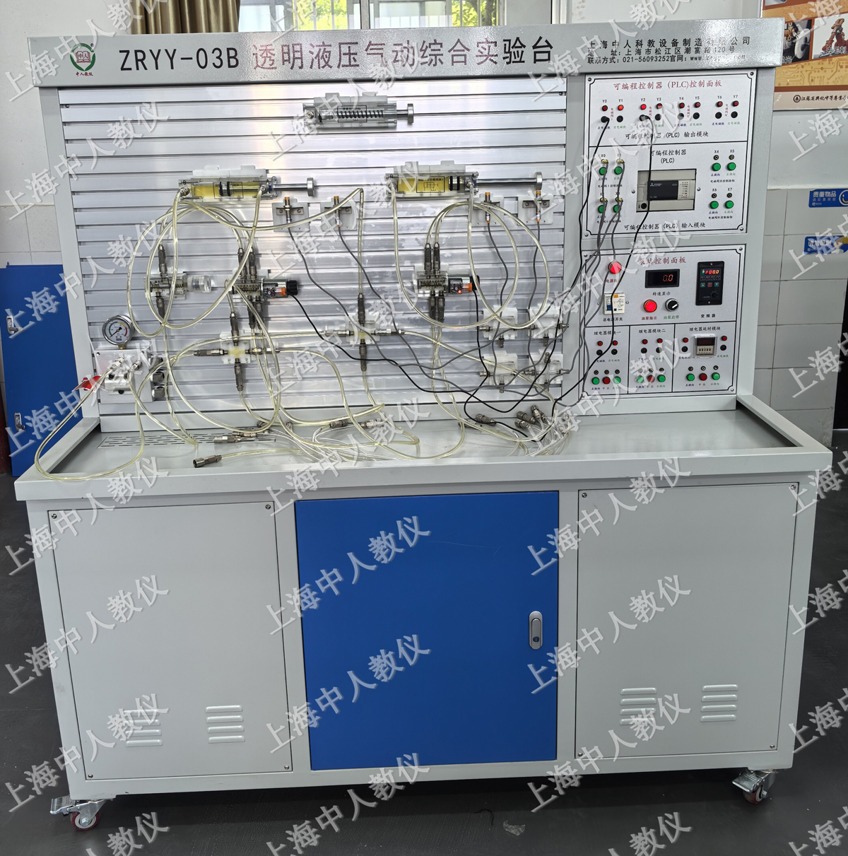 江苏省兴化中等专业学校液压与气动实训室(图1) 江苏省兴化中等专业学校液压与气动实训室(图1)