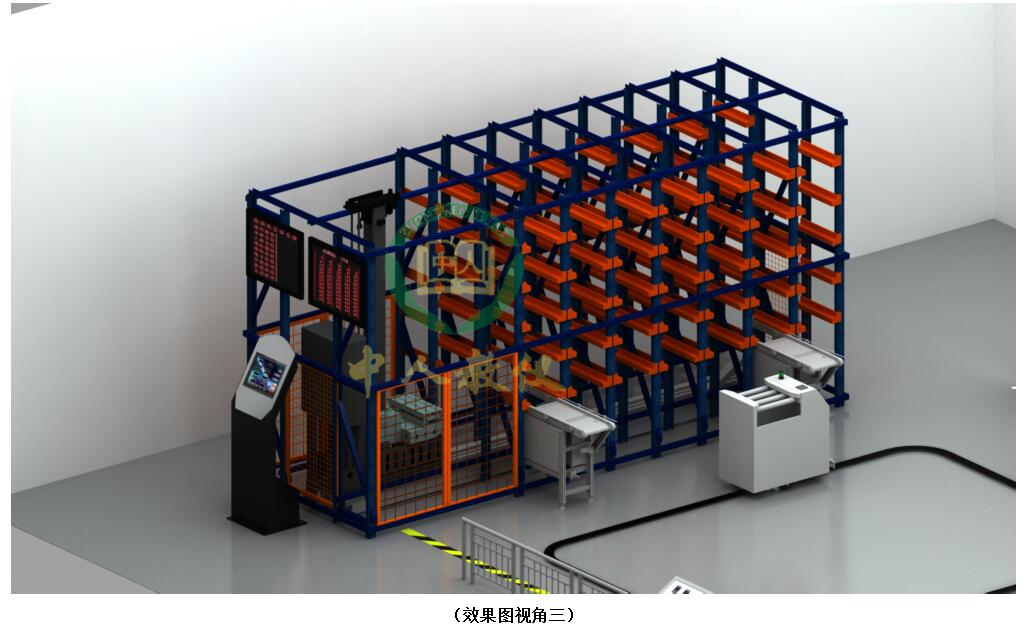 智能加工柔性实训系统,智能工厂实训系统（WMS+MES+ERP）3