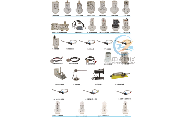 检测与转换（传感器）技术实训装置,传感器实验台图 2