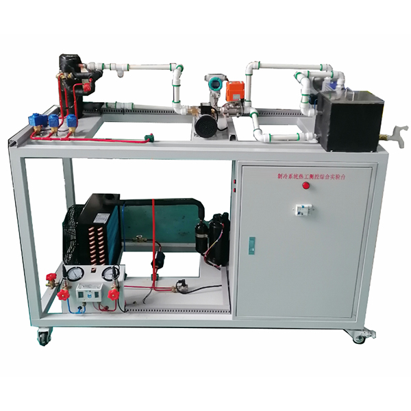 中人ZRLR-RGC制冷系统热工测控综合实验台 中人ZRLR-RGC制冷系统热工测控综合实验台