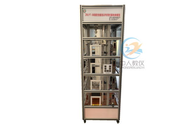 实验结合实际，PLC实验台打造高效工业工作方式(图1)