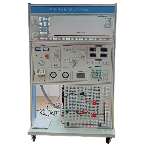 ZRLR-KT智能空调、控制、实验、实训考核装置