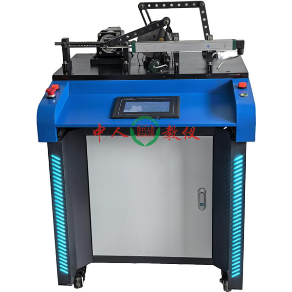 ZRDI-JX1.0可重构曲柄滑块、导杆、摇杆、凸轮综合运动测试实验系统